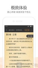 华体育官网app